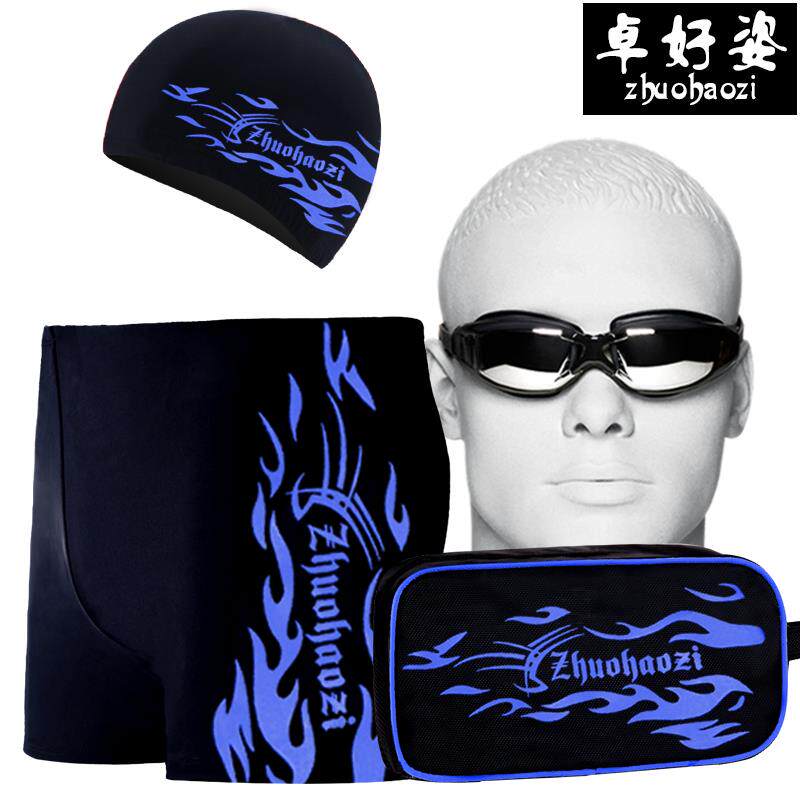 Maillot de bain homme - Ref 2518760 Image 1