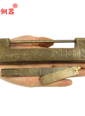 宇卓铜器 纯铜锁中式仿古锁家居配件福禄寿锁工艺品摆件