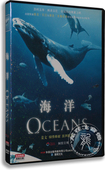 雅克贝汉2011作品 海洋DVD 姜文中文配音纪录片 电影 现货正版