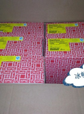 正品 丹佛斯热力感温元件 TEX5（067B3263 067B3251）