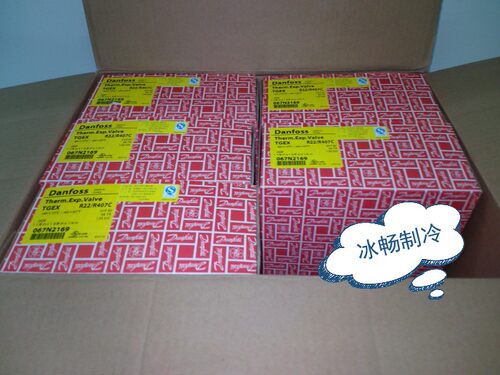 正品 丹佛斯热力感温元件 TEX5（067B3263 067B3251）