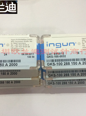 英钢探针GKS100-288-150A2000八爪ICT测试架1.36MM INGUN测试针