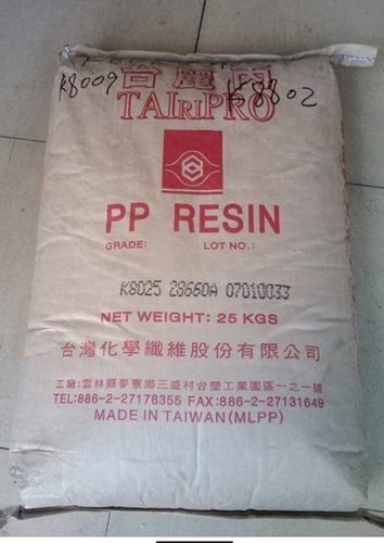 原料网上报价均为1千克的价格，一般规格是25千克/包，支持多种原料混搭订购。因塑料行情波动频繁，可能会与当天实际报价有所差异，请用旺旺或电话先咨询。电话13612747636袁小姐。