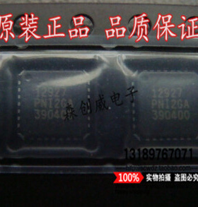 全新原装芯片  PNI-11096 PNI-12927 MLF28贴片 磁传感器专用驱动