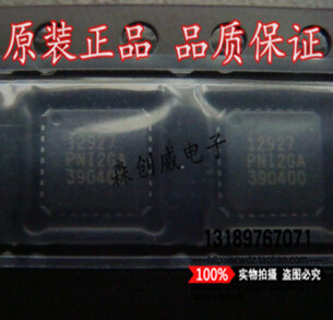 全新原装芯片  PNI-11096 PNI-12927 MLF28贴片 磁传感器专用驱动