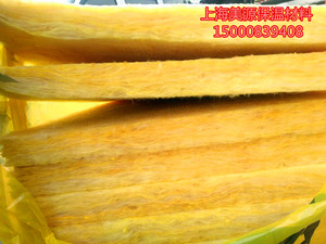 华丽 离心玻璃棉板，防火棉板，办公室隔音棉，隔音材料32K48K