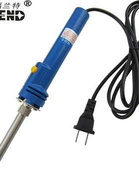 福兰特真空陶瓷内热式烙铁 双功率 电烙铁 F980 20-130W