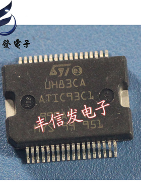 UH83CA ATIC93C1 贴片铁底36脚  主营汽车电脑芯片系列