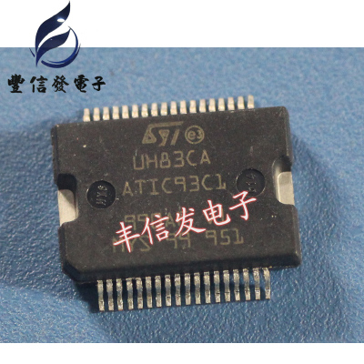 UH83CA ATIC93C1 贴片铁底36脚  主营汽车电脑芯片系列