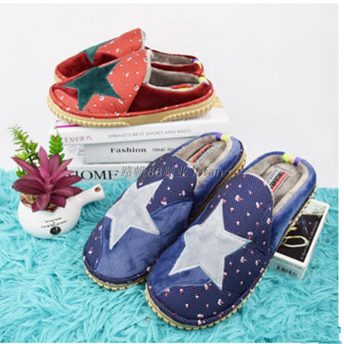 Chaussons enfants en autre pour été - semelle plastique - Ref 1006867 Image 10