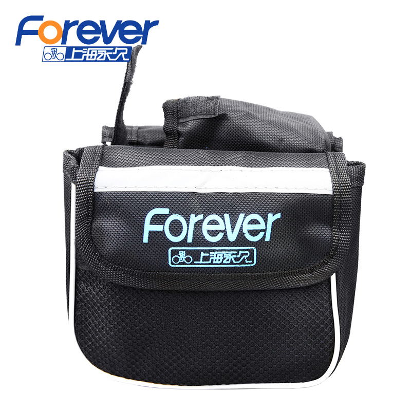 Sacoche pour vélo mixte FOREVER - Ref 2216754 Image 1