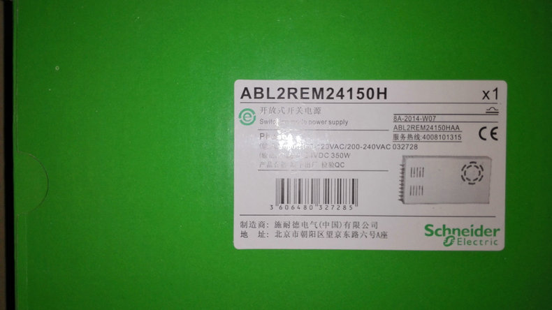 ʩ͵ABL2 ƽ忪صԴABL2REM24150H  24V/350W