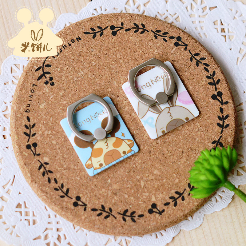 Support téléphone portable - Ref 1363027 Image 1