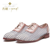 Puqi fall 2015 bud screen new leather shoes flats casual shoes women's breathable mesh UK shoes