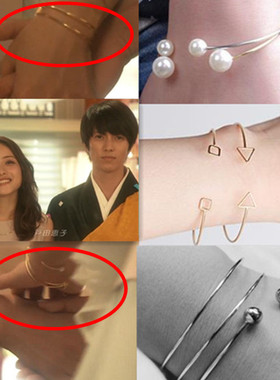 珍珠双环百搭手链原里美同款