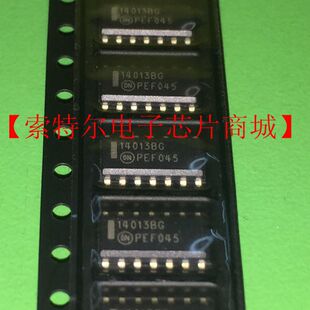 14013BG MC14013BDG MC14013BG MC14013BD