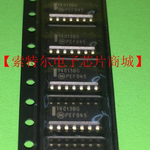 14013BG MC14013BDG MC14013BG MC14013BD