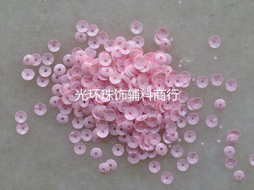 diy粉红色凹面婚纱辅料饰品珠片