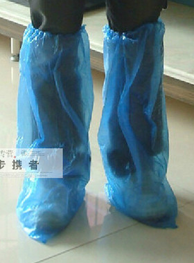一次性长筒鞋套pe漂流骑摩托车