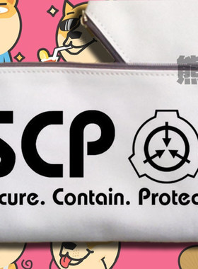 手机包笔袋零钱包化妆包万用包SCP基金会logo标志超自然现象生物