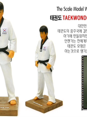 创意树脂工艺品家居基本站立武术