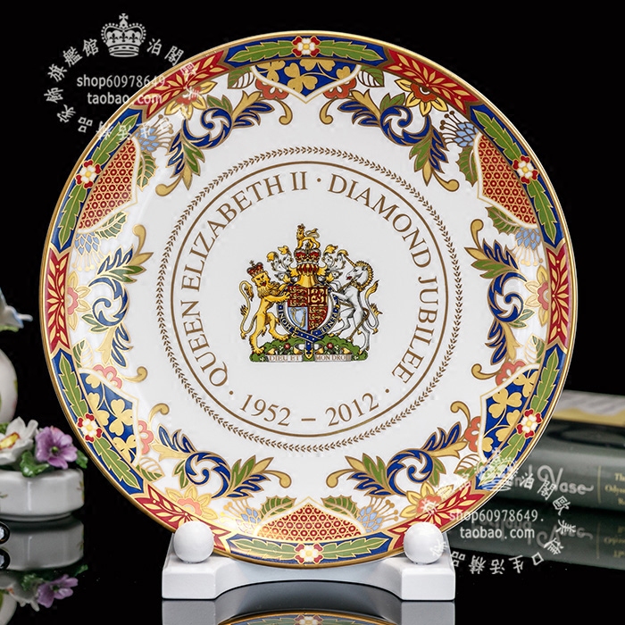 英国 Royal Worcester 2012 女皇圣世 60周年桌面骨瓷纪念盘摆盘