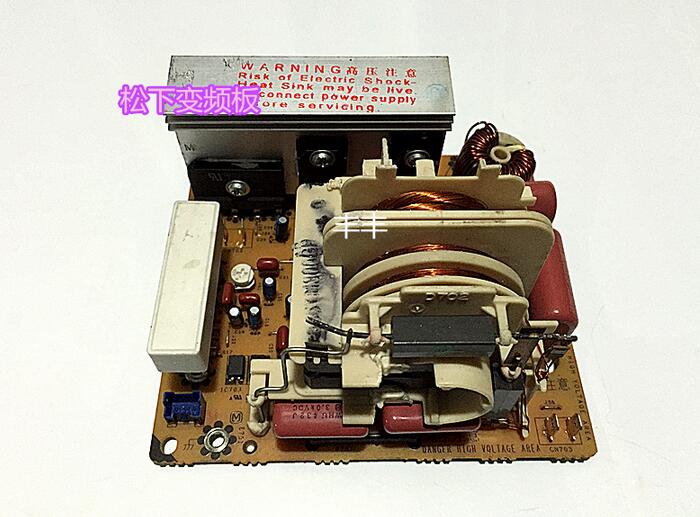 松下微波炉NN-GF598M N-GNF599M NN-GF597M变频板 原装电路板