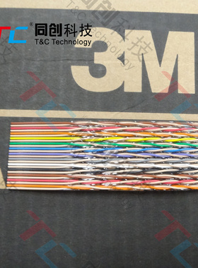 3M 1700/26-300 双绞彩色 26P 带状电缆 彩色排线 1.27间距 300ft