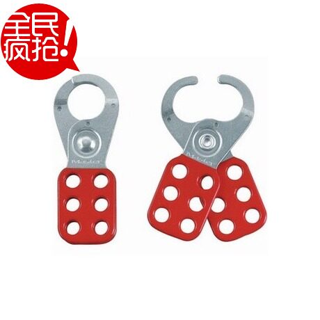 正品美国Master Lock玛斯特 420MCN 六孔安全搭扣 锁扣 六联锁具