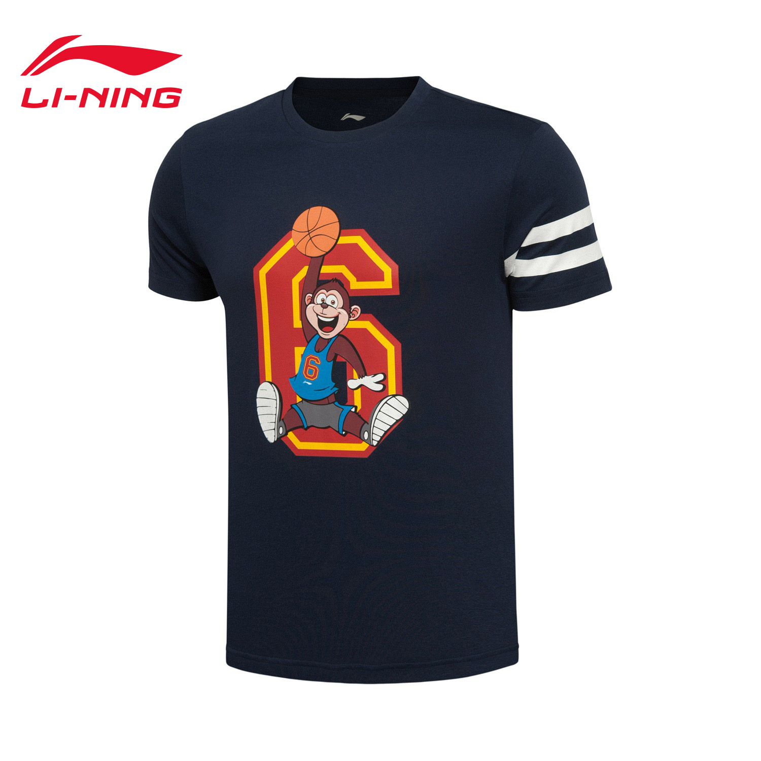 Tshirt de sport homme LINING ATSL369 en coton - Ref 459018 Image 1