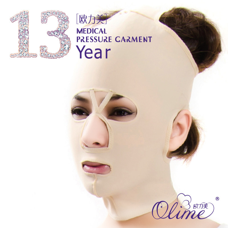 Corset amincissant OLIME A-03B - Ref 693395 Image 1