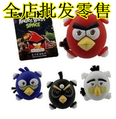 Eclairage pour vélo - Ref 2401132 Image 1