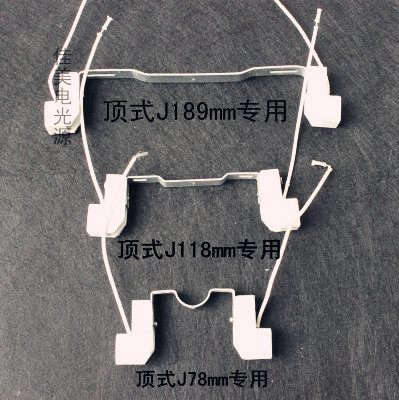 顶式100w太阳草坪金卤碘钨灯架