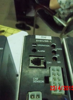 议价BXD120A-C日本东方VEXTA包好 150422 3