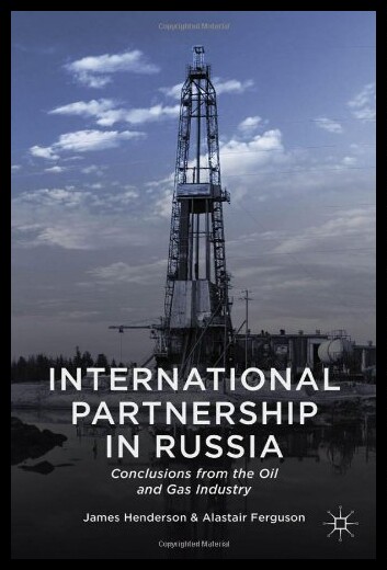 【预售】International Partnership in Russia: C