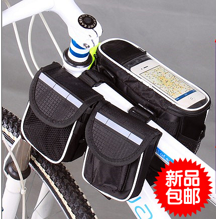 Sacoche pour vélo - Ref 2214888 Image 1