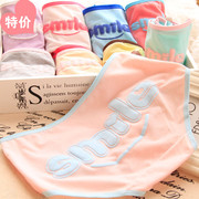 Slip jeunesse en La fibre de bambou - Ref 644761 Image 11