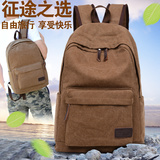 Sac pour homme - Ref 51784 Image 15