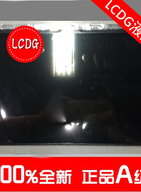 B156HTN03.6 03.8 N156HGE-LA1  LP156F4 SLB1  高分40针