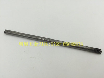钨钢防震刀杆C05H-SWUBL-06/WBGT小孔内径镗孔刀杆/反刀