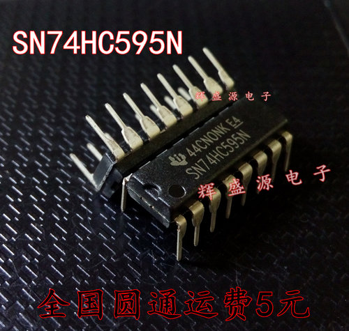 量多优惠，品质保证，需要配套请联系。（专业 实力 诚信）您值得信赖的合作伙伴！给我一分信任！让您十分满意!