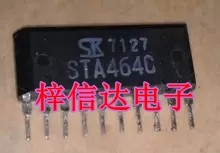 STA464C 汽车电脑板常用易损芯片 ZIP10 专营汽车维修芯片 可直拍