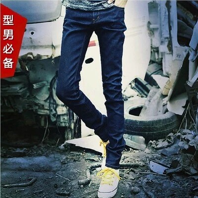 Jeans pour adolescent pour Quatre saisons - Ref 1467030 Image 1