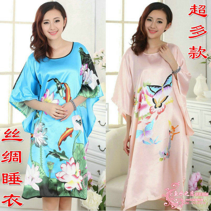 Peignoir - Ref 589442 Image 1