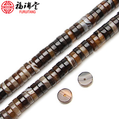 Furuitang DIY jewelry sardonyx GE washer GE Pearl loose beads prayer beads bracelet chain of donut accessories