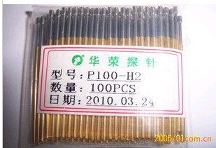 Original quality goods Huarong P100-H2 (Nine claw Torx)Spring test probe Thimble Head 1.5in the 3C Digital Accessories, Electronic components market , Electronic component , Other components  category - from Buy2taobao.com to provide professional Taobao agent buy service
