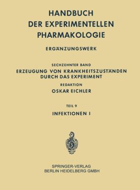 【预订】Infektionen I