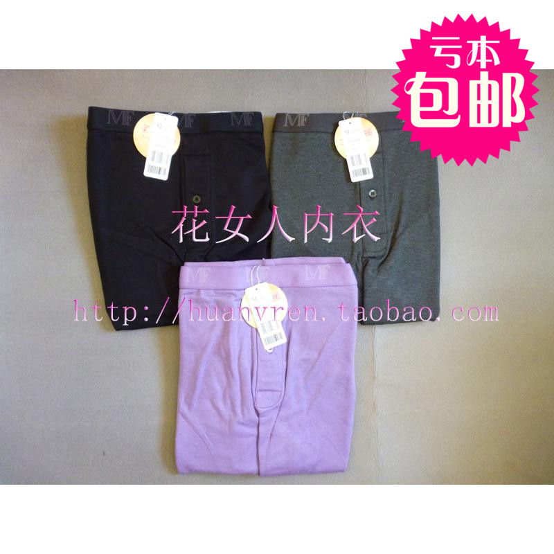 Pantalon collant - Ref 776122 Image 1