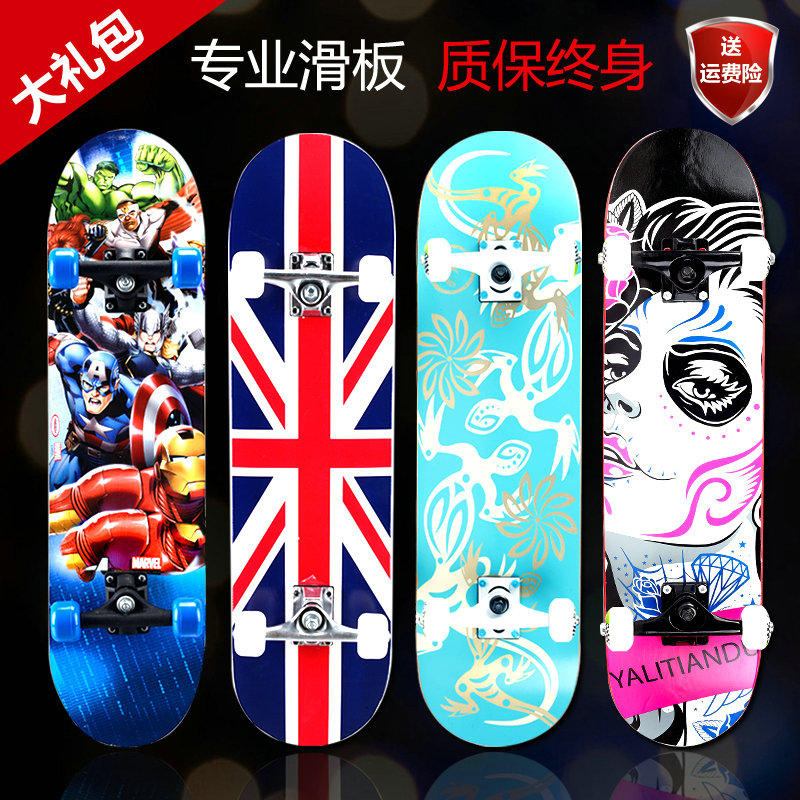 Skateboard pour homme femme enfant      - Ref 2592518 Image 1