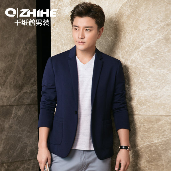 贾乃亮代言 千纸鹤男装 全场￥298-150优惠券 折后牛仔裤￥75 休闲西装￥148